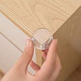 コーナーガード コーナークッション 単品 | PlusNao | 詳細画像4