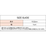 まつ毛ブラシ スクリューブラシ 50本セット | PlusNao | 詳細画像15 
