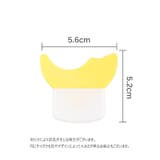 マスカラガード アイメイクアシスト 多機能アイメイク補助 | PlusNao | 詳細画像11 