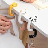 バッグハンガー バッグホルダー 荷物掛け | PlusNao | 詳細画像2 