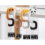 バッグハンガー バッグホルダー 荷物掛け | PlusNao | 詳細画像7 