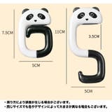 バッグハンガー バッグホルダー 荷物掛け | PlusNao | 詳細画像8 