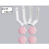 シーツクリップ シーツホルダー 同色4個セット | PlusNao | 詳細画像11