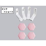 シーツクリップ シーツホルダー 同色4個セット | PlusNao | 詳細画像7