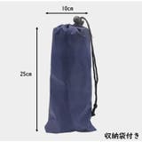 フットレスト 足置き 足掛け | PlusNao | 詳細画像14 