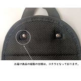 フットレスト 足置き 足掛け | PlusNao | 詳細画像9 