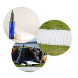 エアーマット 簡易ベッド スリーピングマット | PlusNao | 詳細画像12 