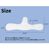 汗取りバッド アンダーバスト用 3枚セット | PlusNao | 詳細画像12 