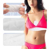 汗取りバッド アンダーバスト用 3枚セット | PlusNao | 詳細画像2 