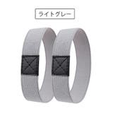 シューズバンド シューズストラップ ペア | PlusNao | 詳細画像14