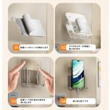スマホホルダー 充電スタンド スマートフォンスタンド | PlusNao | 詳細画像13