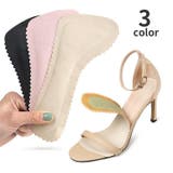 インソール 中敷き レディース | PlusNao | 詳細画像1 