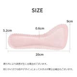 インソール 中敷き レディース | PlusNao | 詳細画像12 