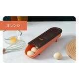 エッグホルダー 卵ケース たまごケース | PlusNao | 詳細画像10