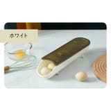 エッグホルダー 卵ケース たまごケース | PlusNao | 詳細画像11