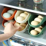 エッグホルダー 卵ケース たまごケース | PlusNao | 詳細画像7