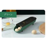 エッグホルダー 卵ケース たまごケース | PlusNao | 詳細画像9