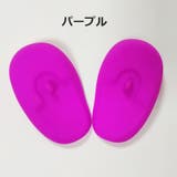 イヤーキャップ 1ペア 2個組 | PlusNao | 詳細画像5