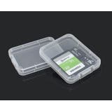 メディアカードケース 10個セット 同タイプ10個セット | PlusNao | 詳細画像5 