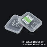 メディアカードケース 10個セット 同タイプ10個セット | PlusNao | 詳細画像6 