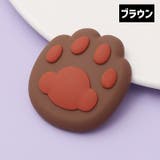 ドアハンドルクラッシュパッド 同色2個セット 日用品 | PlusNao | 詳細画像11 