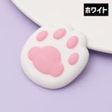 ドアハンドルクラッシュパッド 同色2個セット 日用品 | PlusNao | 詳細画像13 