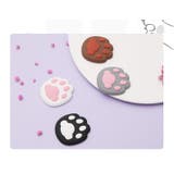 ドアハンドルクラッシュパッド 同色2個セット 日用品 | PlusNao | 詳細画像6 