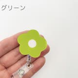 リールキークリップ 名札リール キーリール | PlusNao | 詳細画像10 