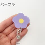 リールキークリップ 名札リール キーリール | PlusNao | 詳細画像13 
