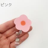 リールキークリップ 名札リール キーリール | PlusNao | 詳細画像14 