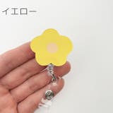 リールキークリップ 名札リール キーリール | PlusNao | 詳細画像9 