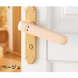 ドアノブカバー ソフトカバー ドアハンドルカバー | PlusNao | 詳細画像8 