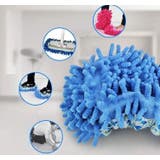 モップ スリッパカバー ２個セット | PlusNao | 詳細画像14 