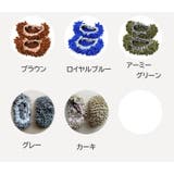 モップ スリッパカバー ２個セット | PlusNao | 詳細画像17 