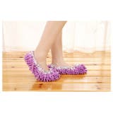 モップ スリッパカバー ２個セット | PlusNao | 詳細画像3 