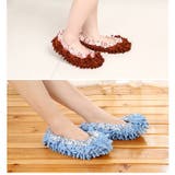 モップ スリッパカバー ２個セット | PlusNao | 詳細画像4 