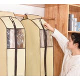 ハンガーラックカバー パイプハンガーカバー 衣類カバー | PlusNao | 詳細画像7 