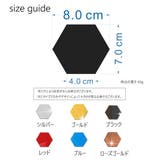 ウォールミラーステッカー 12枚セット ミラーシール | PlusNao | 詳細画像6 