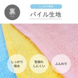 ガーゼハンカチ タオルハンカチ 12枚セット | PlusNao | 詳細画像3
