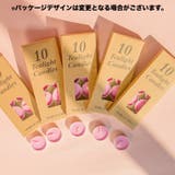 キャンドル 10個セット 蝋燭 | PlusNao | 詳細画像2 