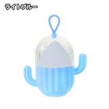 メイクスポンジケース パフ用ケース ループ付き | PlusNao | 詳細画像11