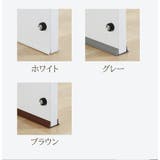 隙間風防止テープ 隙間テープ 隙間風 | PlusNao | 詳細画像14