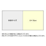 ネイルシール ネイルステッカー 1枚 | PlusNao | 詳細画像12 