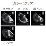 ネイルカラーチャート ネイル用品 カラーチャートスティック | PlusNao | 詳細画像10 