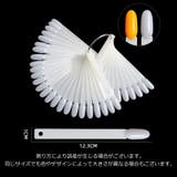 ネイルカラーチャート ネイル用品 カラーチャートスティック | PlusNao | 詳細画像12 