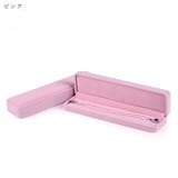 アクセサリーケース アクセサリーボックス ジュエリーケース | PlusNao | 詳細画像10