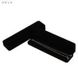 アクセサリーケース アクセサリーボックス ジュエリーケース | PlusNao | 詳細画像15