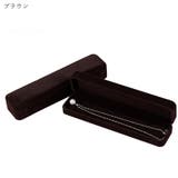 アクセサリーケース アクセサリーボックス ジュエリーケース | PlusNao | 詳細画像16