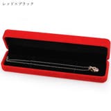 アクセサリーケース アクセサリーボックス ジュエリーケース | PlusNao | 詳細画像18