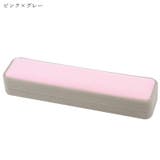 アクセサリーケース アクセサリーボックス ジュエリーケース | PlusNao | 詳細画像19